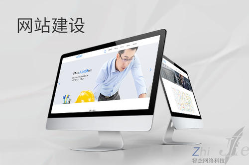松潘网站建设公司分析网页设计如何提升吸引力